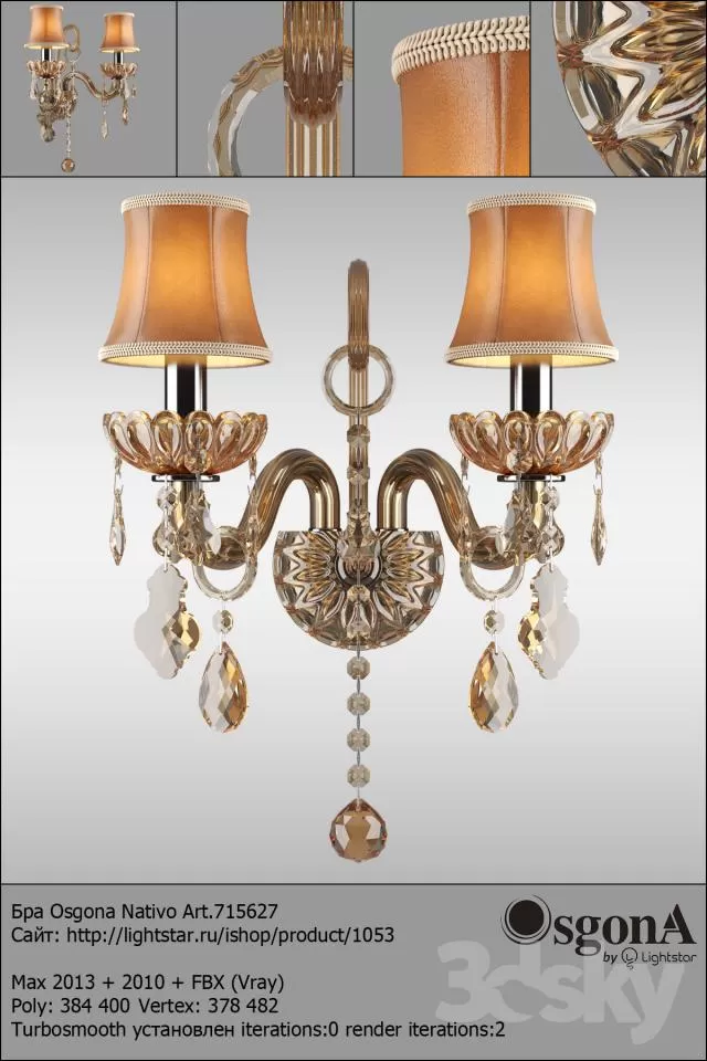 3DSKYFREE – LIGHT - WALL 3DS MAX MODELS