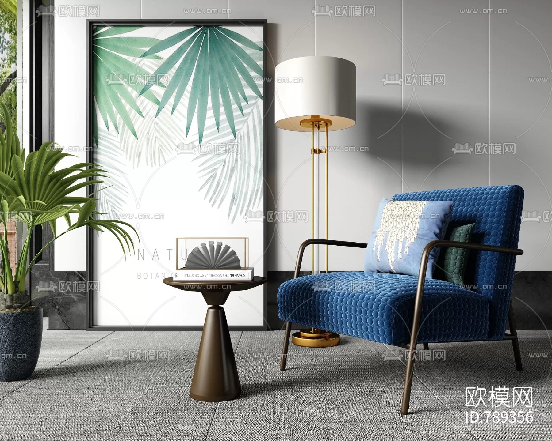 3DSKYFREE – LIVING ROOM - ARMCHAIRS 3DS MAX MODELS