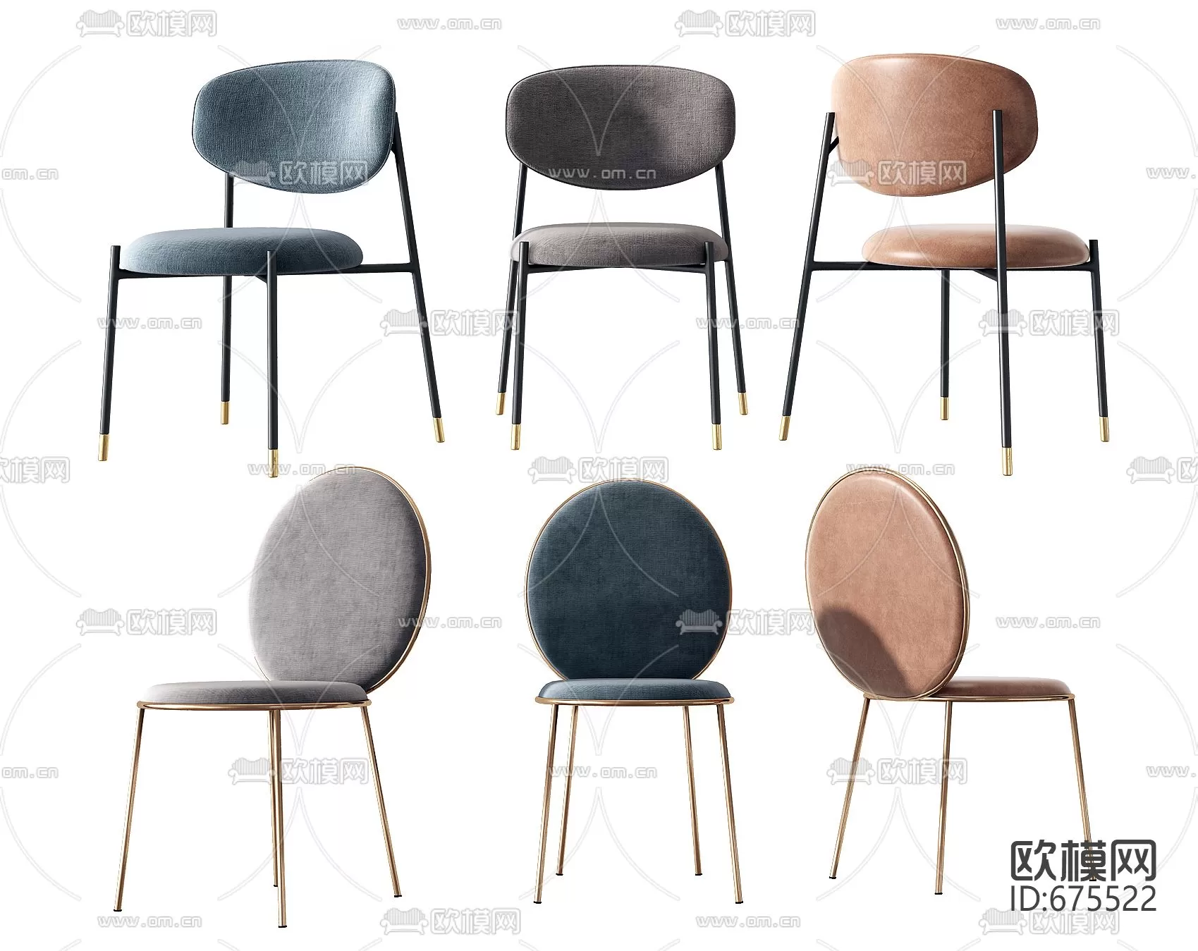 3DSKYFREE – LIVINGROOM - CHAIR 3DS MAX MODELS