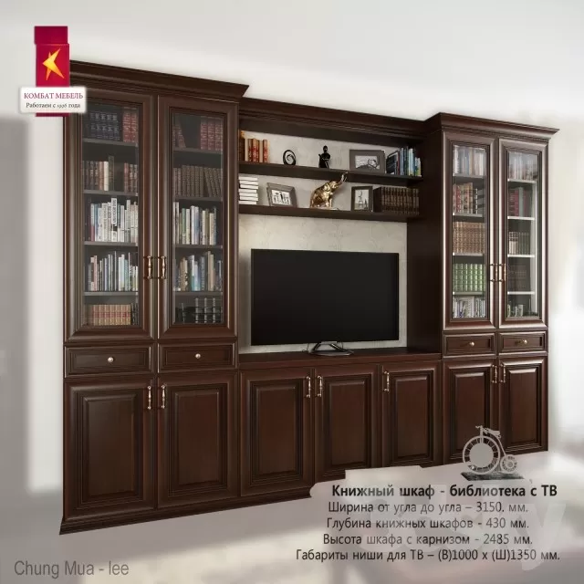 3DSKYFREE – LIVINGROOM - DRAWER 3DS MAX MODELS