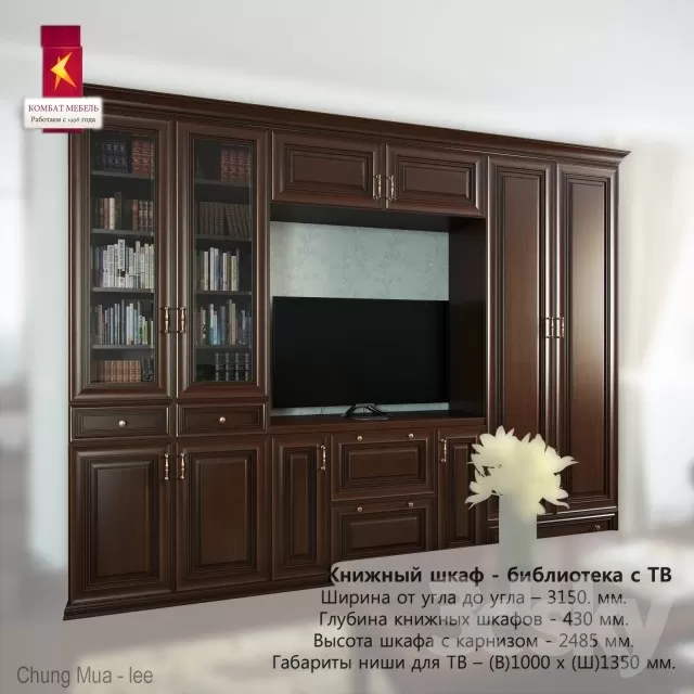 3DSKYFREE – LIVINGROOM - DRAWER 3DS MAX MODELS