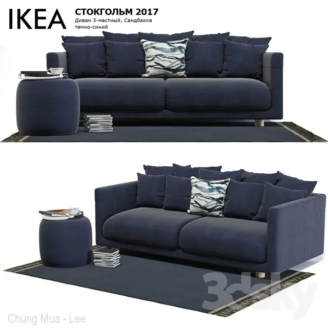 3DSKYFREE – LIVINGROOM - SOFA - LONG 3DS MAX MODELS