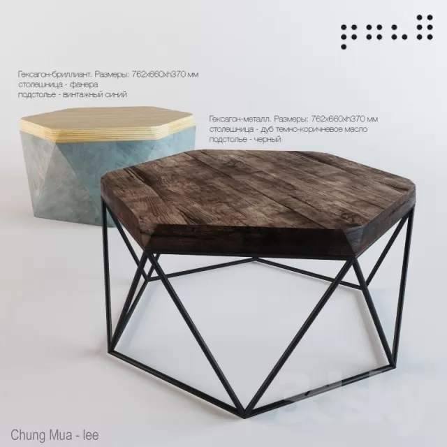 3DSKYFREE – LIVINGROOM - TEA TABLE 3DS MAX MODELS