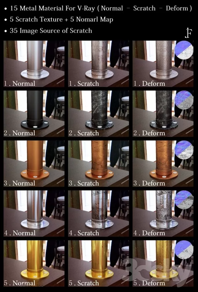 DECOR HELPER – MATERIAL 3D MODELS – 43