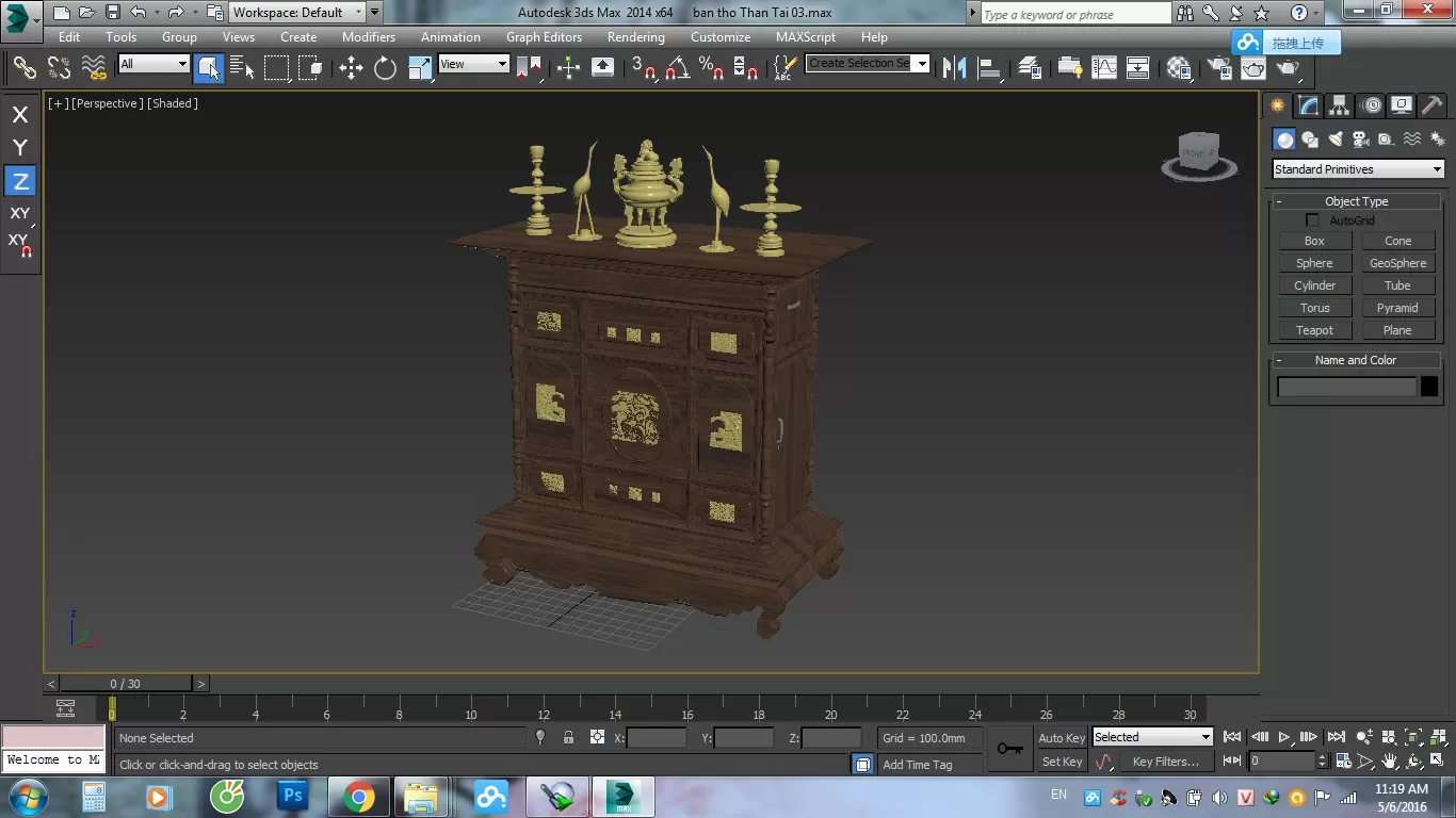 3DSKYFREE – PHONG THO 3DS MAX MODELS
