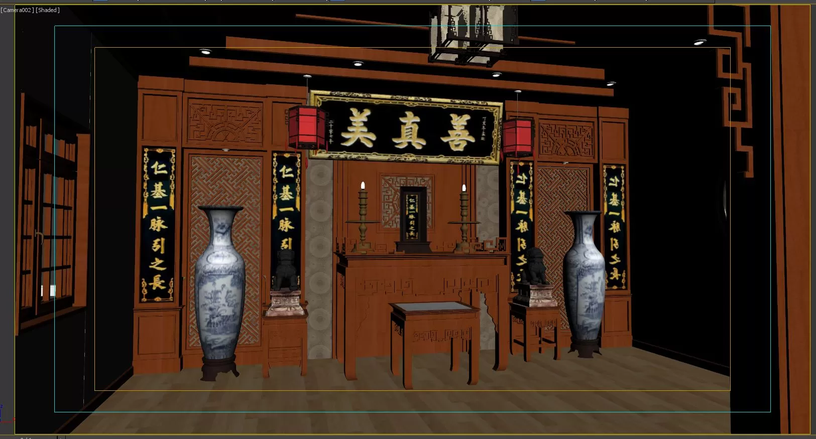 3DSKYFREE – PHONG THO 3DS MAX MODELS