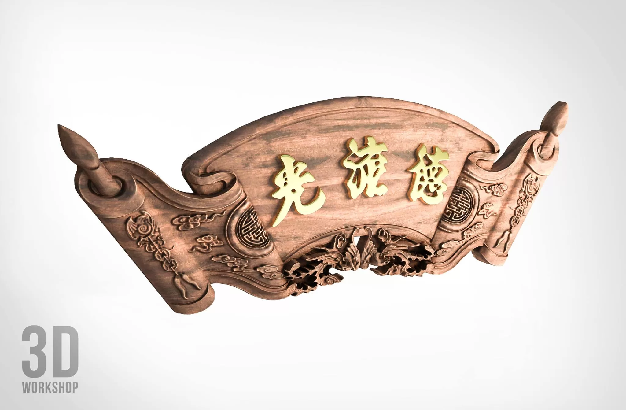 3DSKYFREE – PHONG THO 3DS MAX MODELS