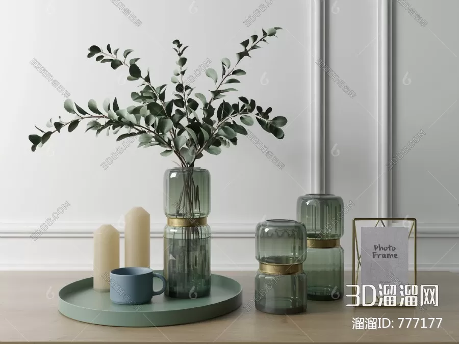 3DSKYFREE – PLANT 3DS MAX MODELS