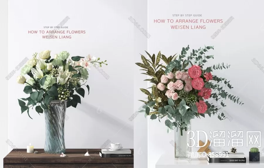 3DSKYFREE – PLANT 3DS MAX MODELS