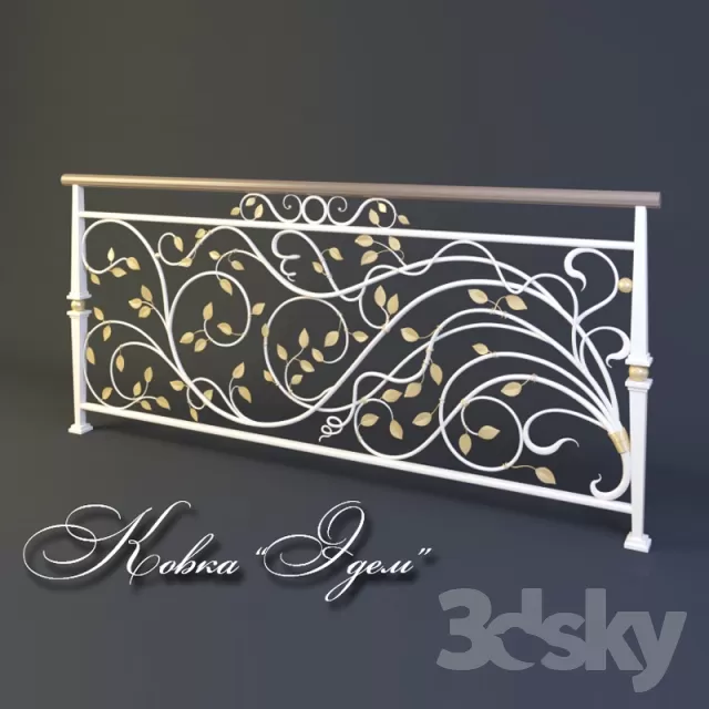 3DSKYFREE – STAIR 3DS MAX MODELS