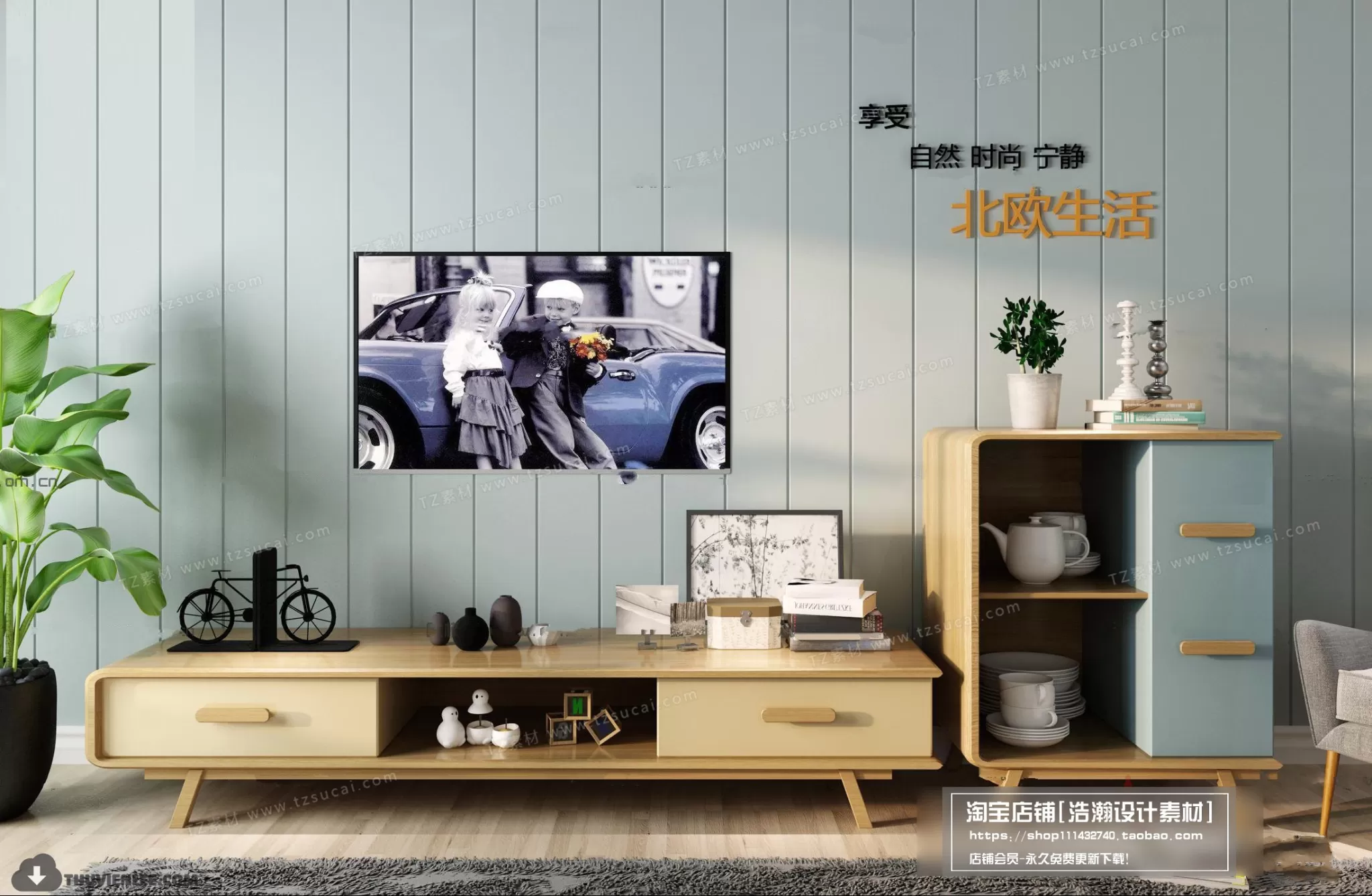 3DSKYFREE – TV SHELF 3DS MAX MODELS