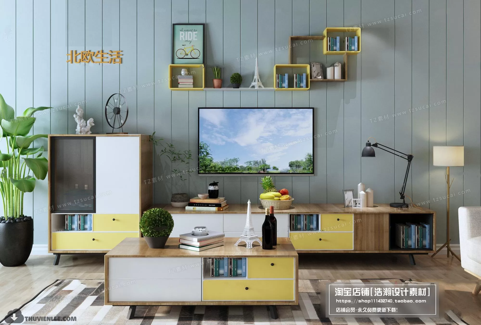 3DSKYFREE – TV SHELF 3DS MAX MODELS