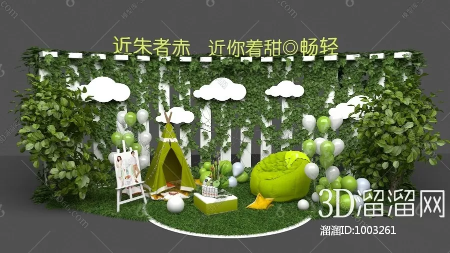 3DSKYFREE – WEDDING 3DS MAX MODELS