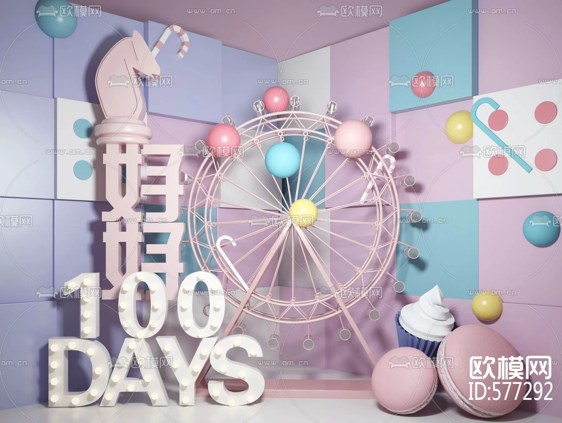 3DSKYFREE – WEDDING 3DS MAX MODELS