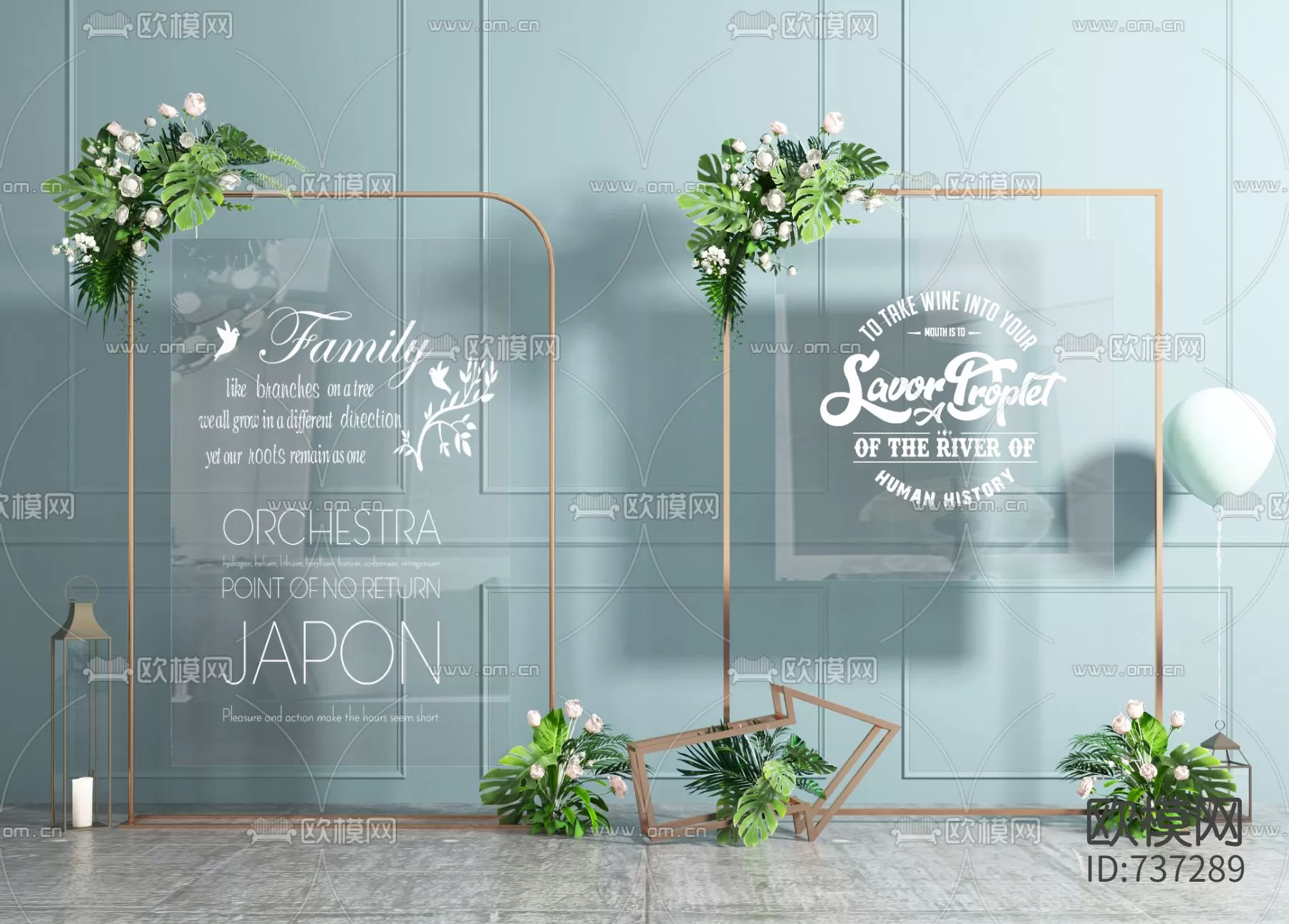 3DSKYFREE – WEDDING 3DS MAX MODELS