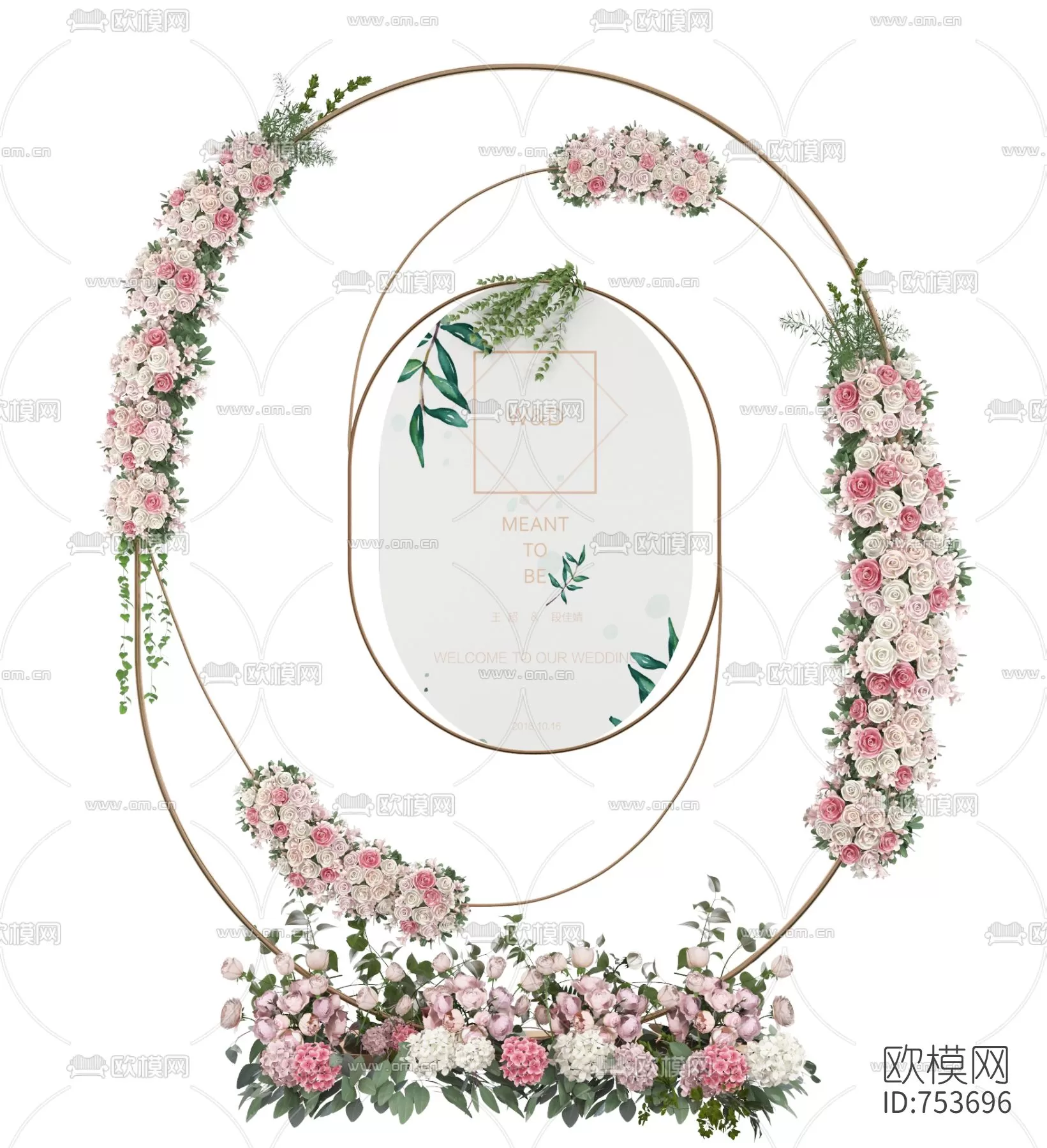 3DSKYFREE – WEDDING 3DS MAX MODELS