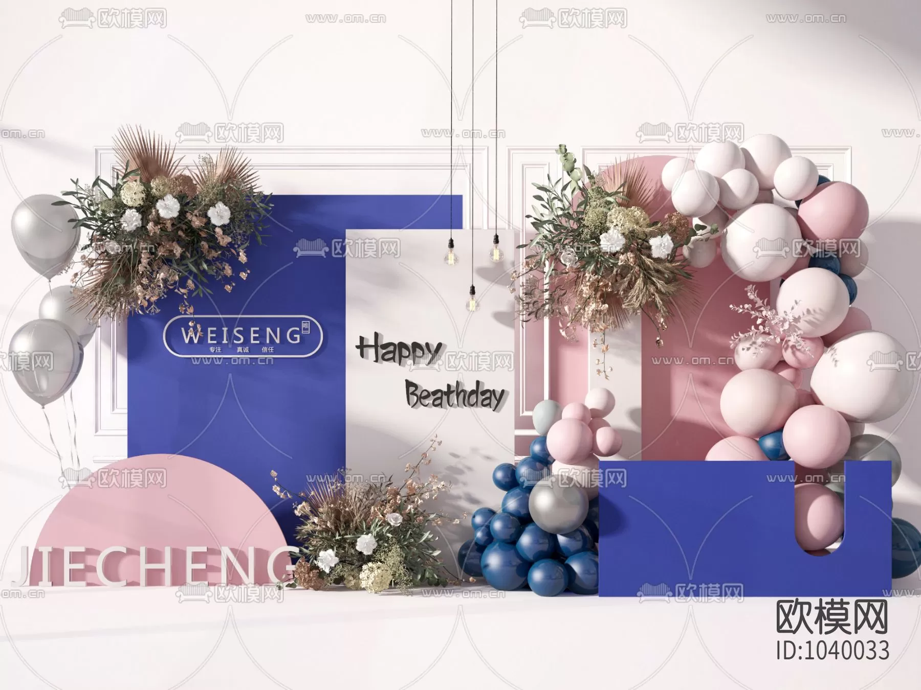 3DSKYFREE – WEDDING 3DS MAX MODELS