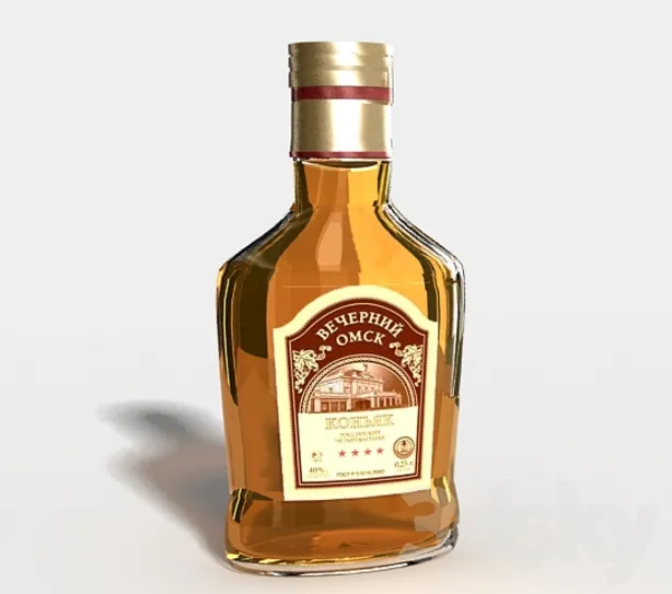 A bottle of cognac 3D Model