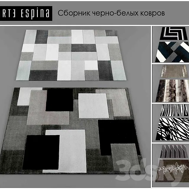A collection of black and white rugs of Arte Espina 3DModel