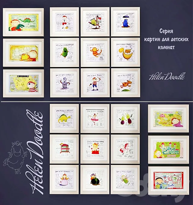 A series of paintings of Helen Doodle 3DModel