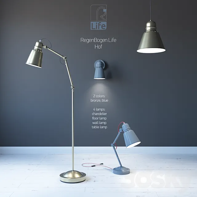 A set of Regenbogen Life lamps from the Hof collection 3DModel