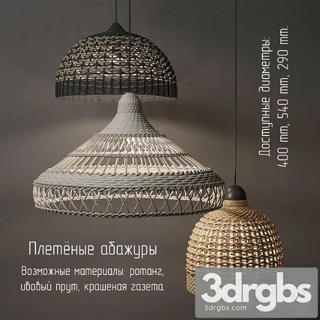 Abazhury Pletenye 3D Model Download