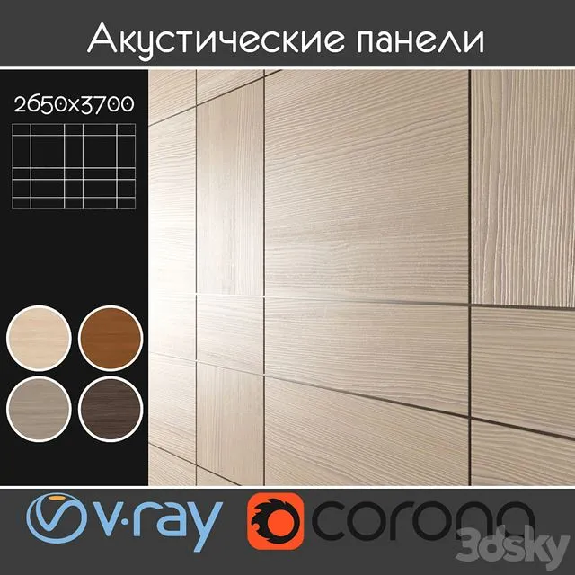 Acoustic decorative panels 4 kinds set 015 3D Model