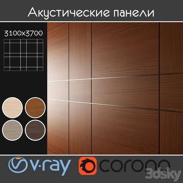 Acoustic decorative panels 4 kinds set 016 3D Model