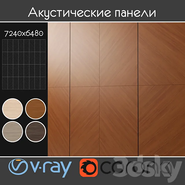 Acoustic decorative panels 4 kinds set 108 3D Model
