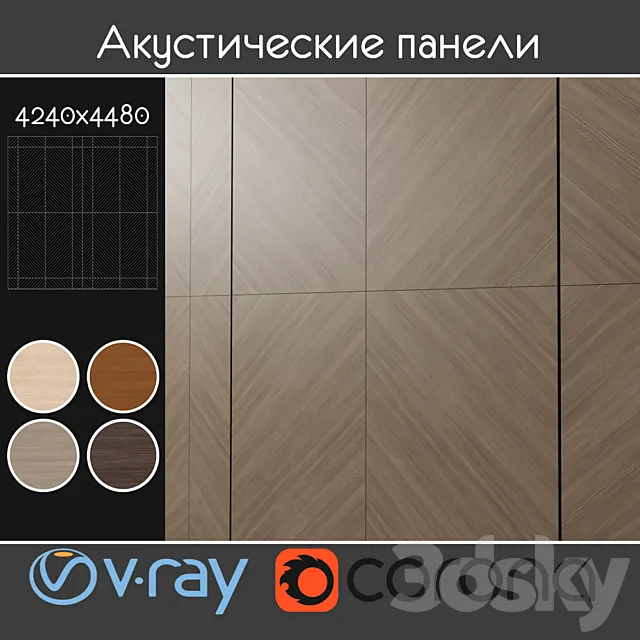 Acoustic decorative panels 4 kinds set 109 3D Model