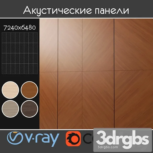 Acoustic Decorative Panels 4 Types Set 108 3D Model Free