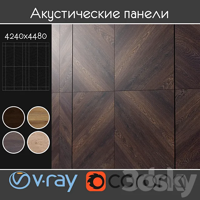 Acoustic decorative panels 4 types set 114 3D Model