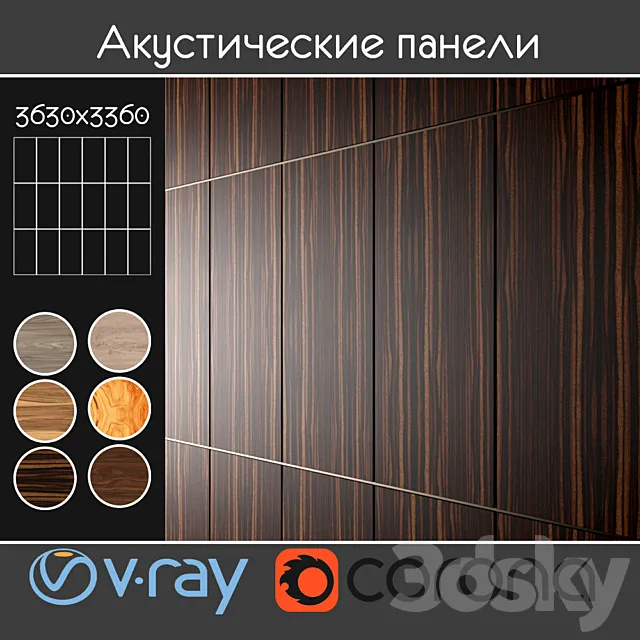 Acoustic decorative panels 6 kinds set 19 3D Model