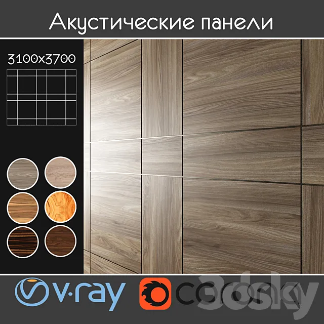 Acoustic decorative panels 6 kinds set 20 3D Model