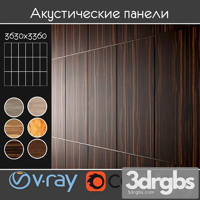 Acoustic Decorative Panels 6 Types Set 19 3D Model Free