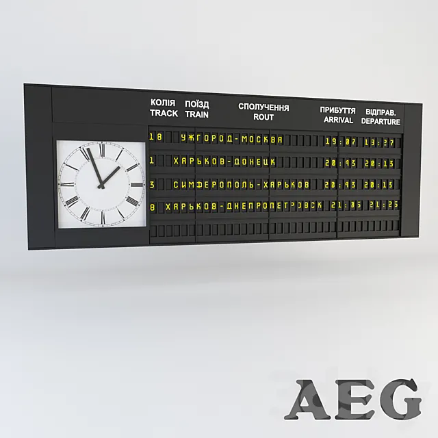 AEG scoreboard Free Download