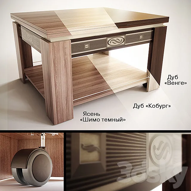 Agate coffee table 21 3D Model