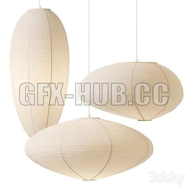 Akari Collection by Vitra 3D Model