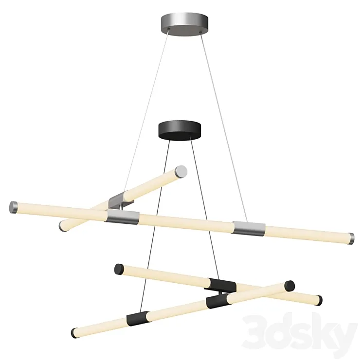 Akari Pendant by Kuzco Lighting 3D Model Free