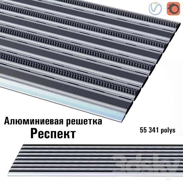Aluminum grille "Respect" 3DModel