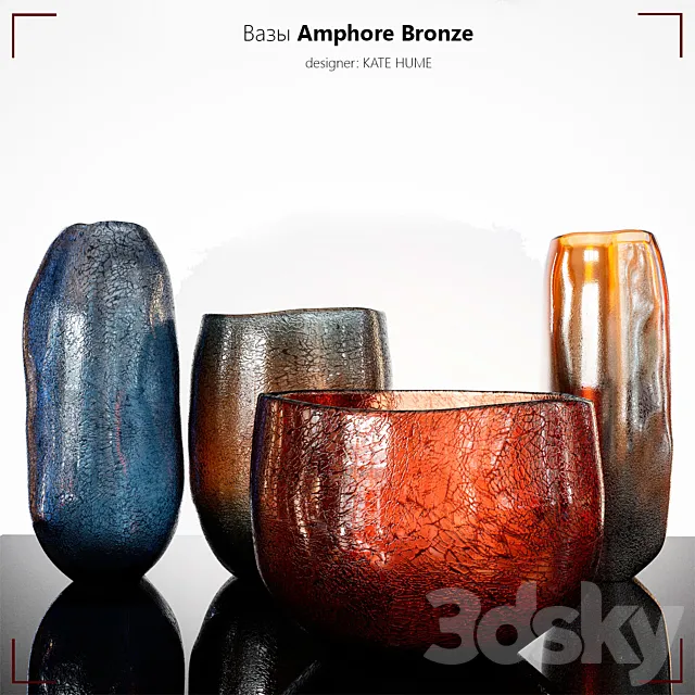 Amphore Bronze Free Download