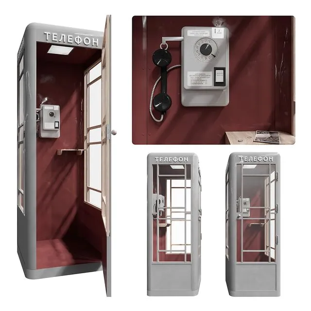 Amt 47 payphone 3D Model