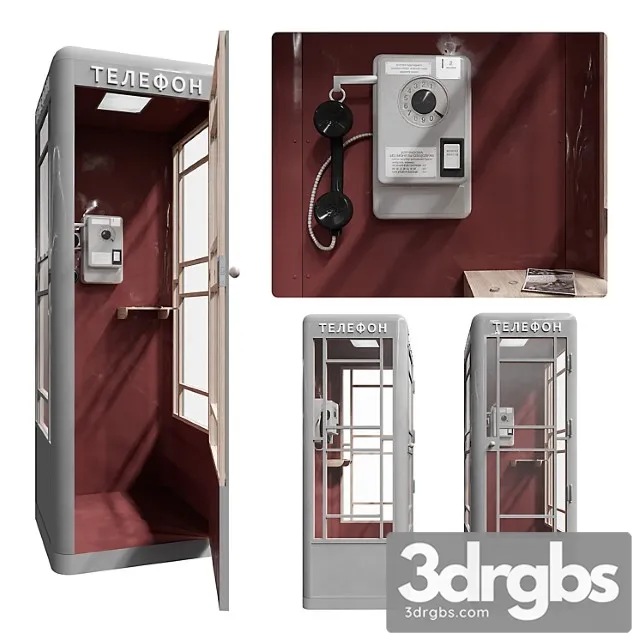 Amt 47 Payphone Free Download
