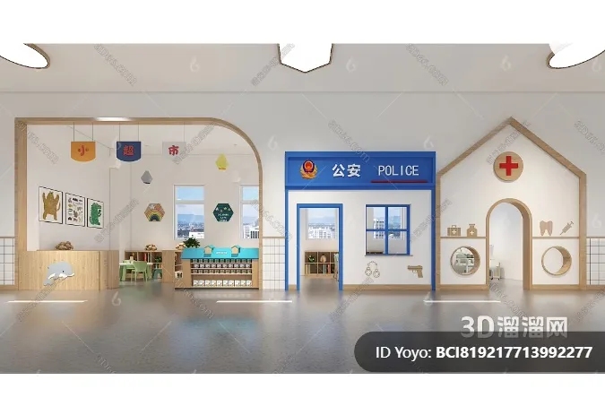 Amusement Park for Kid - 3D Model - 032