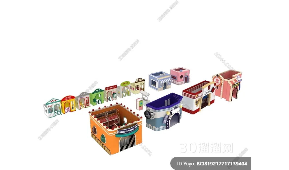 Amusement Park for Kid - 3D Model - 057