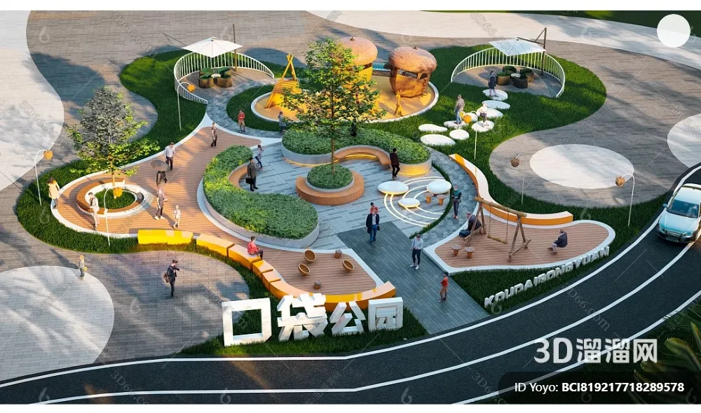 Amusement Park for Kid - 3D Model - 066