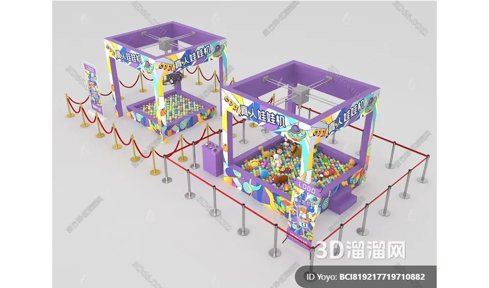 Amusement Park for Kid - 3D Model - 077