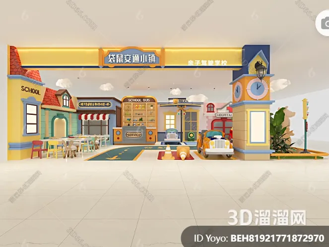 Amusement Park for Kid - 3D Model - 092