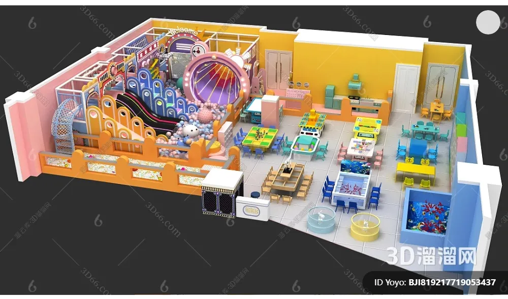 Amusement Park for Kid - 3D Model - 107