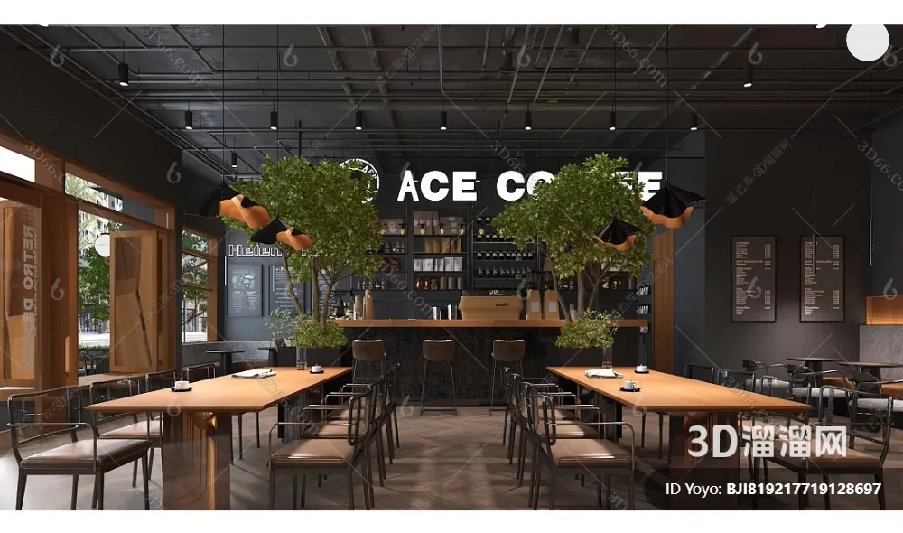 Amusement Park for Kid - 3D Model - 109